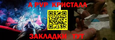 индика Малоярославец