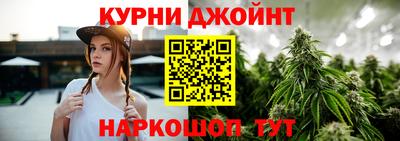 spice Малгобек