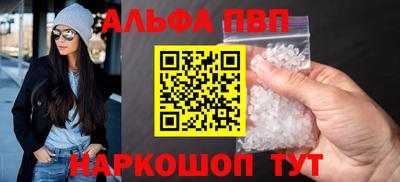 индика Малоярославец