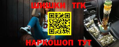 индика Малоярославец