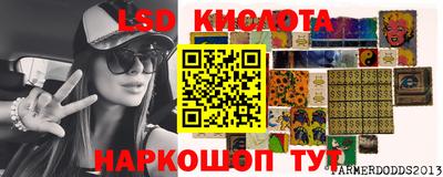 индика Малоярославец