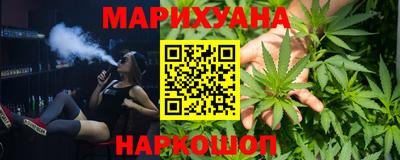 индика Малоярославец