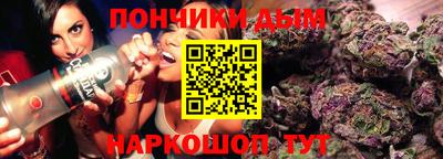 индика Малоярославец