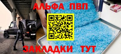 индика Малоярославец