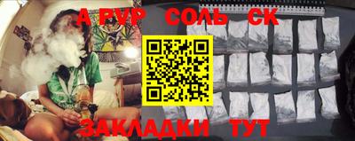 индика Малоярославец