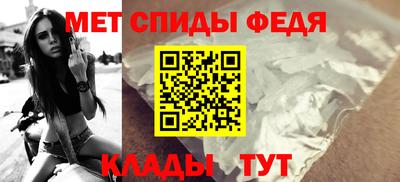 дистиллят марихуана Мариинск