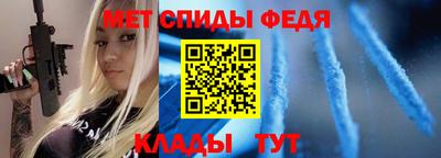 дистиллят марихуана Мариинск