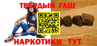 spice Малгобек