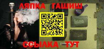 индика Малоярославец