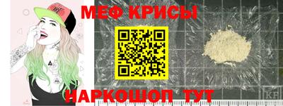 дистиллят марихуана Мариинск