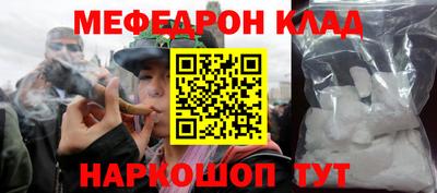 индика Малоярославец