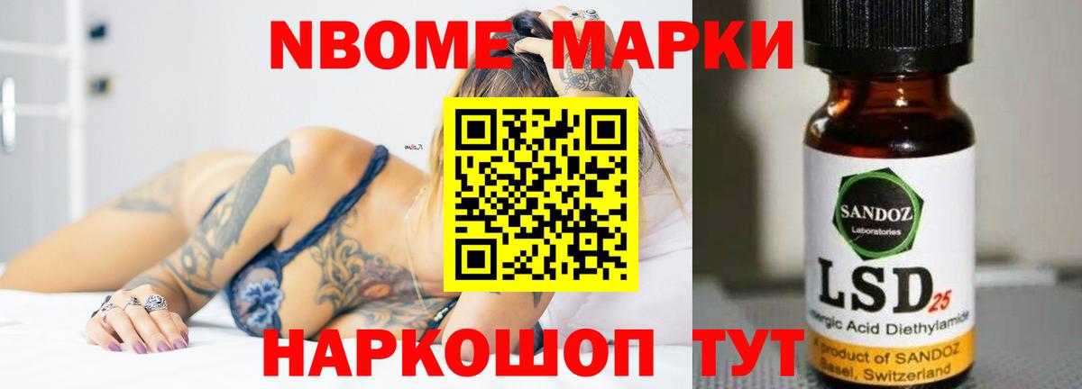 LSD-25 экстази  Вход с VPN  LSD-25 экстази ecstasy  Энгельс  LSD-25 экстази кислота 